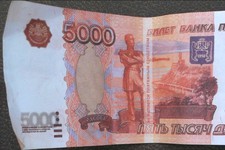 На Ставрополье мошенница подменила сбережения своей подруги фальшивыми купюрами