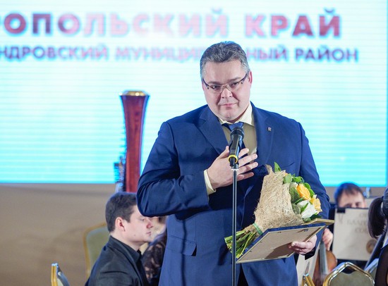 Фото: пресс-служба Губернатора Ставропольского края