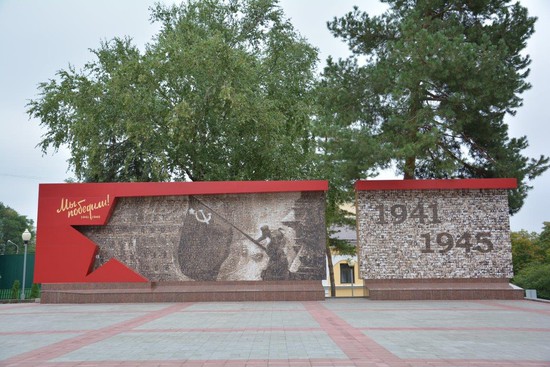 Ставрополь готовится к 72-й годовщине Великой Победы