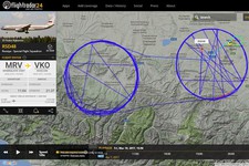 Скриншот с сайта Flightradar24.com