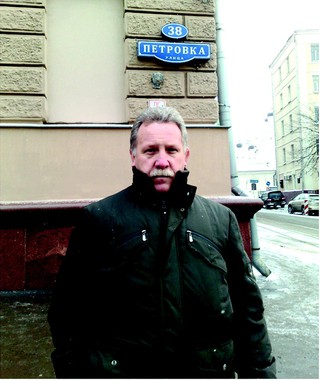 Михаил Славский  в командировке в Москве.