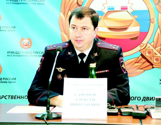Начальник краевого управления Госавтоинспекции  полковник полиции Алексей Сафонов.