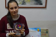 Анастасия Примаченко с наградами конкурса.