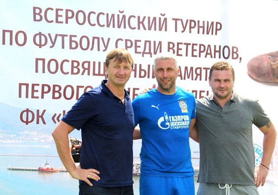 Лучший игрок турнира Роман Удодов с коллегами. 