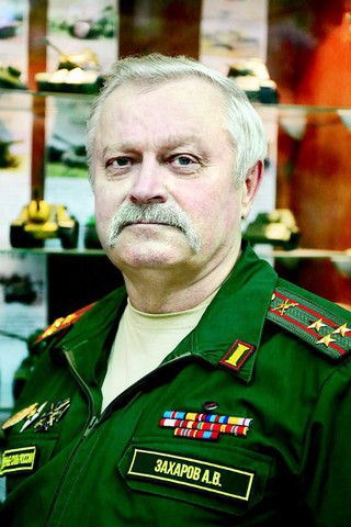 Полковник в отставке  Александр Викторович Захаров.