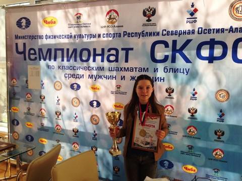 Чемпионка СКФО Ульяна  Токмакова после награждения.