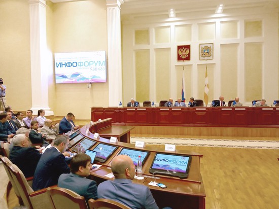 Более 300 специалистов по кибербезопасности собрались в Ставрополе.
