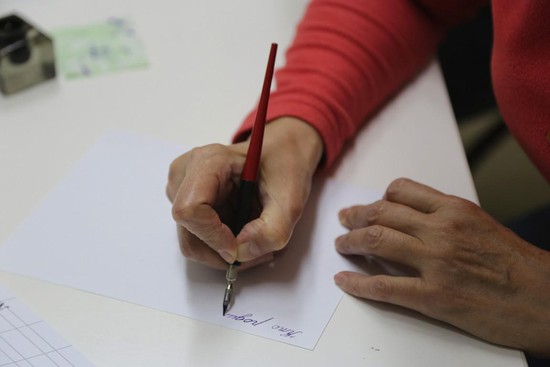  В «Ночь искусств» открылся VIII ежегодный конкурс каллиграфических работ «Пиши красиво».