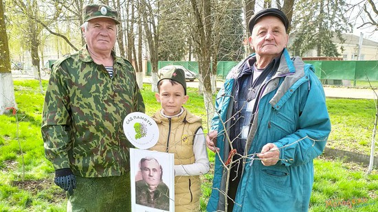 Ставропольские «садовники» трех поколений.