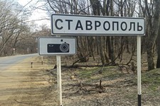 Фото: минпром СК.