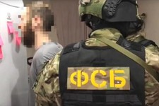 На фото: кадр оперативной видеосъемки ФСБ.