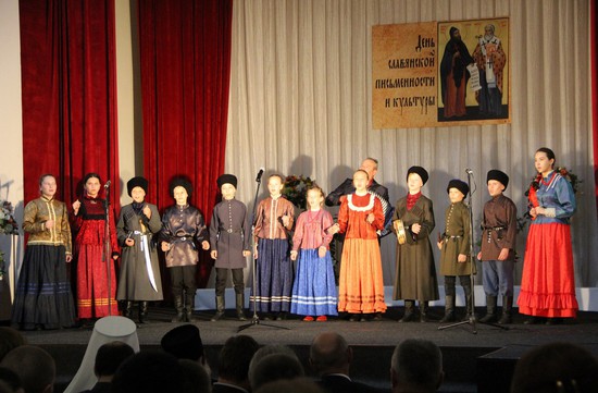 Фото комитета Ставропольского края по делам национальностей и казачества.