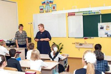 Директор школы Т. В. Измайлова знает научный подход к начальному общему образованию.