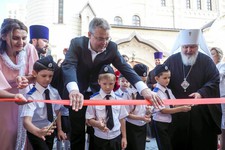 Открытие православной гимназии в Ставрополе. Фото пресс-службы губернатора СК.