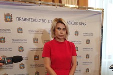 Заместитель краевого министра здравоохранения Наталья Звягинцева
