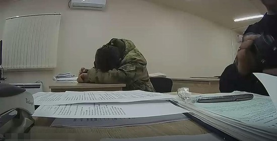 На фото - кадр из видео ГУ МВД России по СК