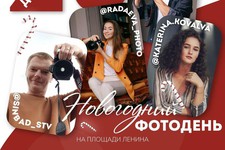 Фото: Комитет культуры и молодежной политики при администрации города Ставрополя