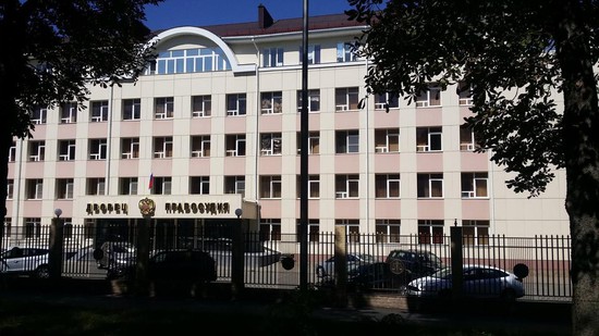 Фото: пресс-служба судов Ставропольского края