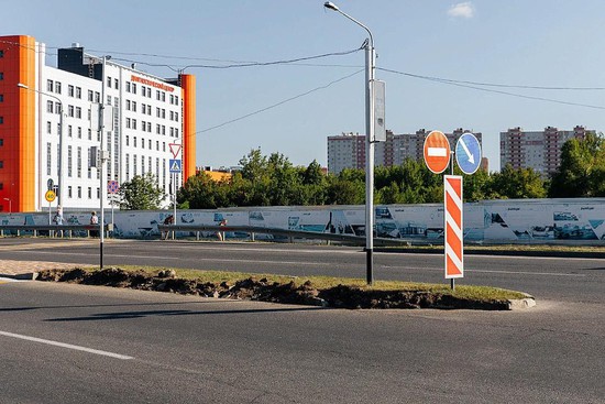 Фото: администрация города Ставрополя   