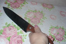 Женщина угрожала ножом