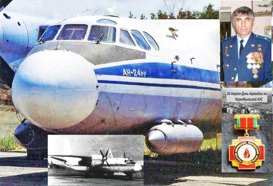 Александр Николаев и его самолет