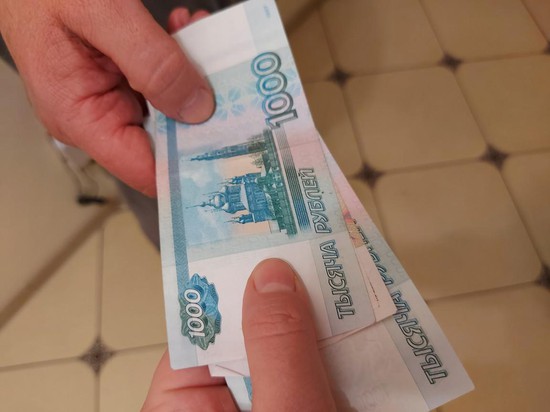 Средняя зарплата в Ставрополе составила 46 тысяч рублей