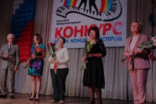 Конкурс юных концертмейстеров. Пресс-служба администрации города-курорта Кисловодска