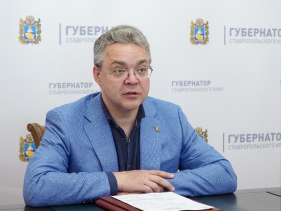 Заседание правительства края в режиме видеоконференцсвязи.Пресс-служба губернатора Ставрополья