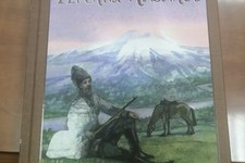На Ставрополье издали "Сказки Терских казаков"