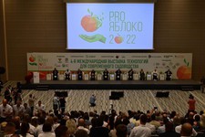 Международная выставка PRO ЯБЛОКО 2022. Фото пресс-службы губернатора СК