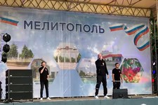 Группа ПослеZавтра. На фото кадр из видео в телеграм губернатора Ставрополья