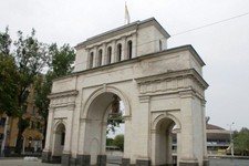 Тифлисские ворота. Пресс-служба администрации города Ставрополя