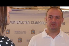 Брифинг министра экономического развития Ставрополья Сергея Крынина