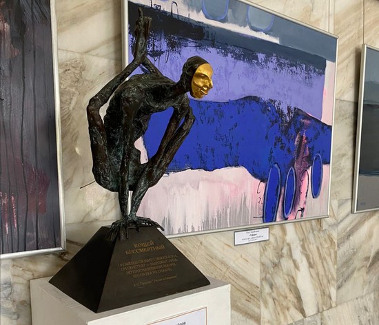 Скульптура на выставке. Пресс-служба администрации города Кисловодска