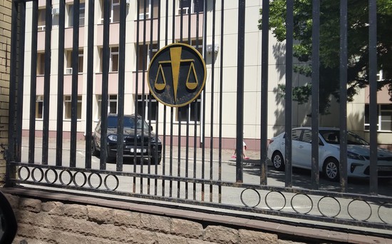 Ленинский районный суд Ставрополя вынес приговор