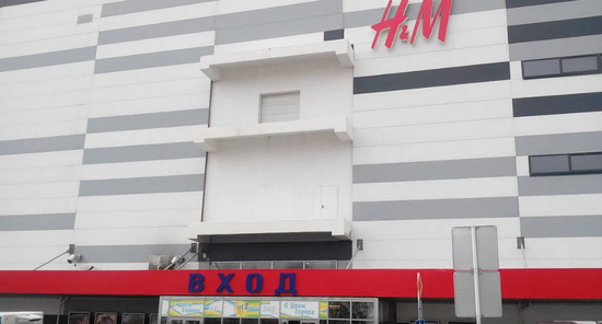 Магазины H&M будут устраивать поэтапные распродажи в своих магазинах