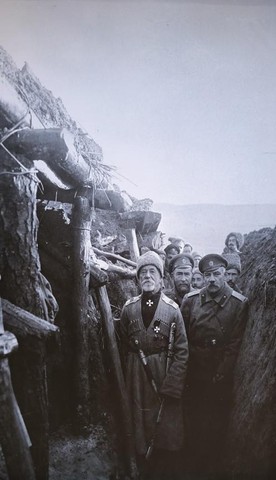 В окопах Первой мировой. Фото: Российский государственный военно-исторический архив