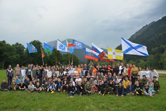 Участники восхождения в КЧР. Пресс-служба администрации Кисловодска