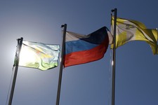 День государственного флага РФ состоится 22 августа