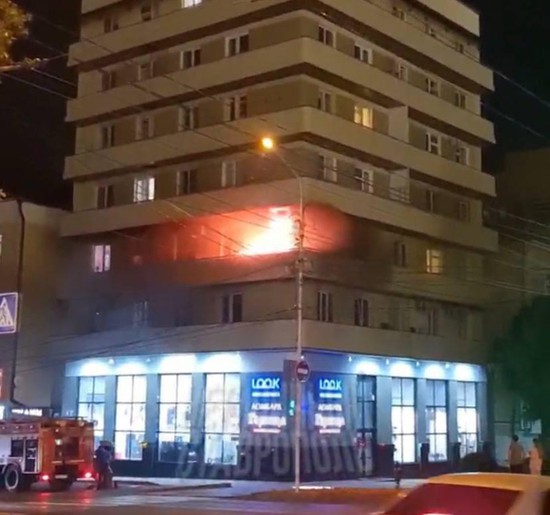 Ставрополь. Пожар в многоэтажке. Фото из телеграм-канала Блокнот Ставрополь