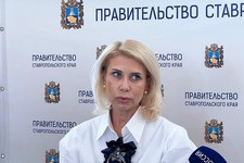 Наталья Звягинцева, замминистра здравоохранения СК