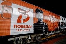 Фото с официального сайта проекта «Поезд Победы»