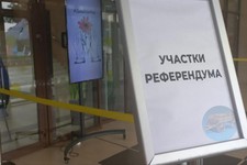 Участки для референдума открылись на Ставрополье. Фото: СвоеТВ