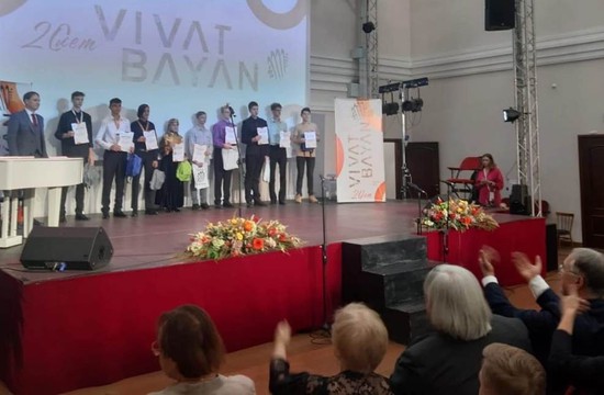 Лауреаты конкурса «Виват, баян!». Пресс-служба администрации Кисловодска