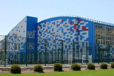 Физкультурно-оздоровительный комплекс, Кисловодск