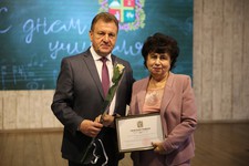 Педагогов допобразования наградили в Ставрополе