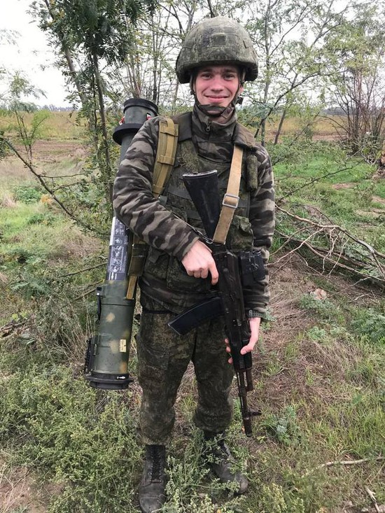 Ефрейтор Дмитрий