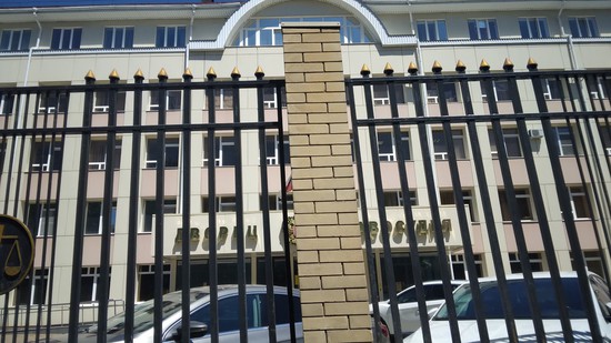 Дворец правосудия в Ставрополе