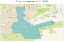 Схема отключения воды на 15.12.2022