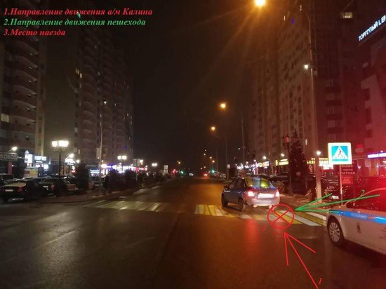 Нарушитель сбил пешехода на зебре в Ставрополе. Фото ГИБДД города